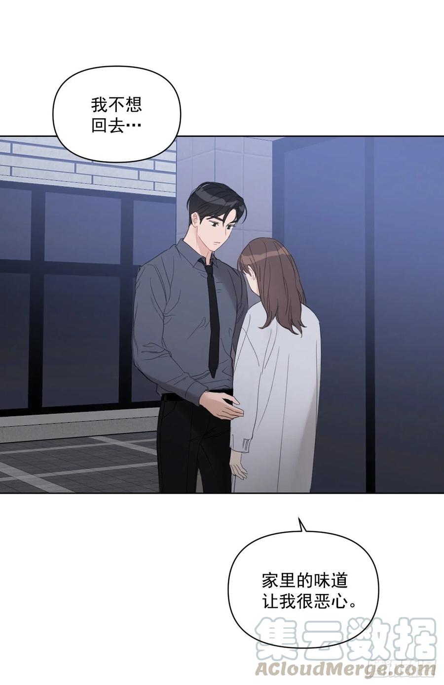 44.我不想回去(1/2)-第45话