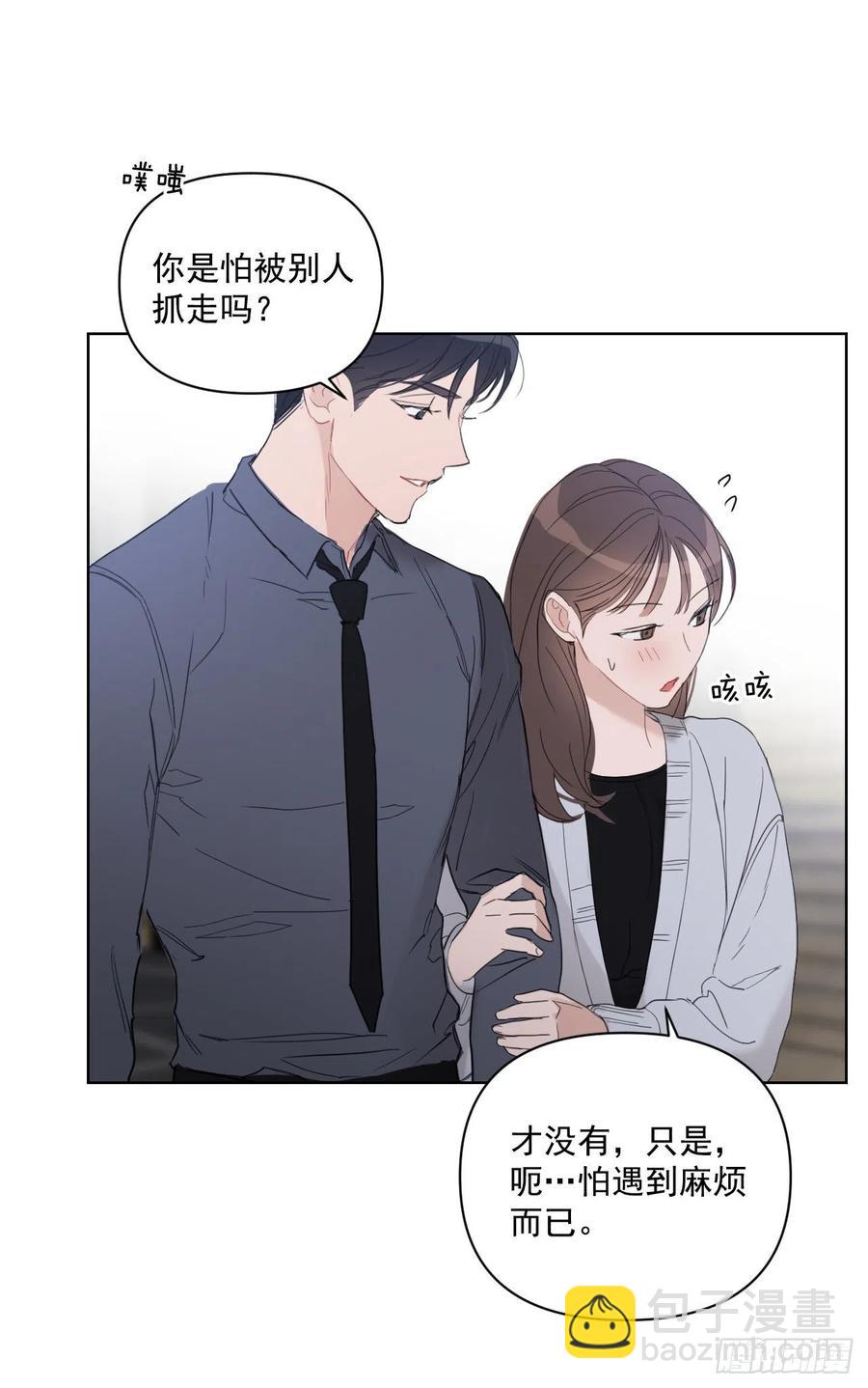 44.我不想回去(1/2)-第45话