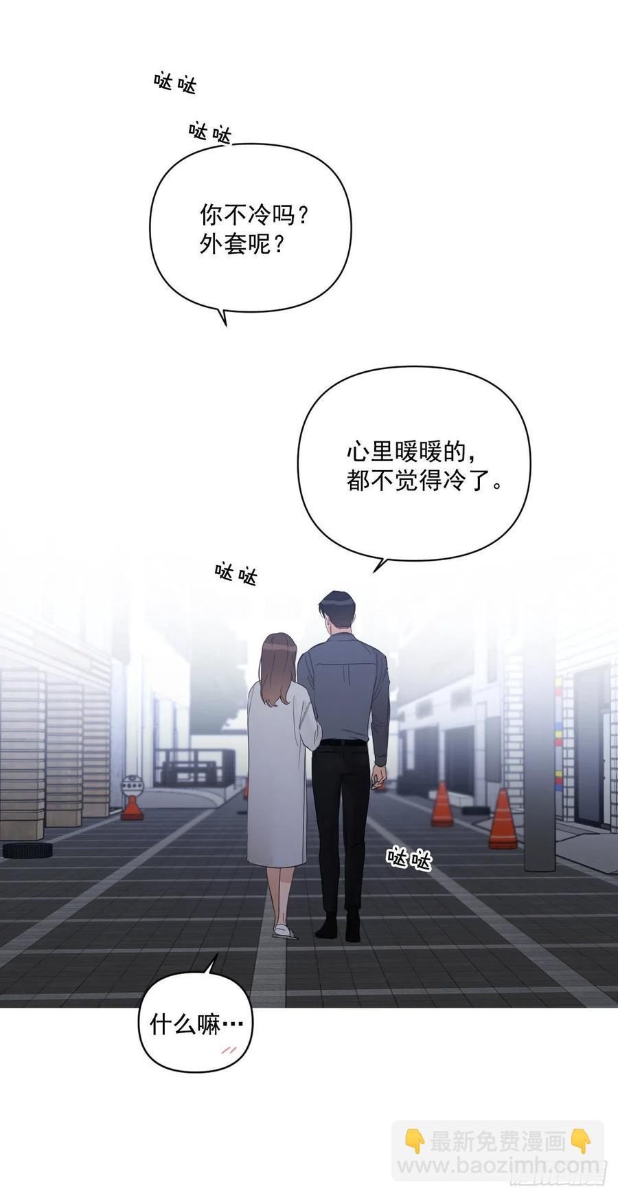 44.我不想回去(1/2)-第45话