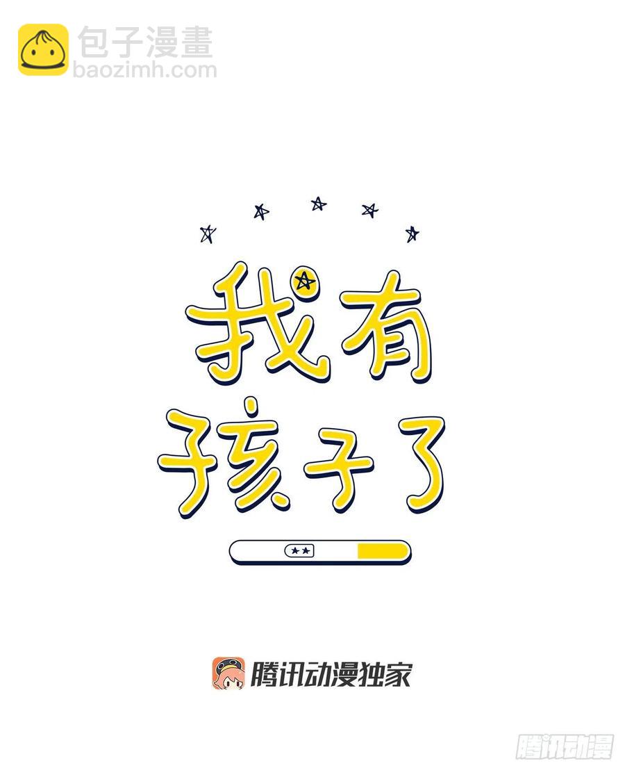44.我不想回去(1/2)-第45话