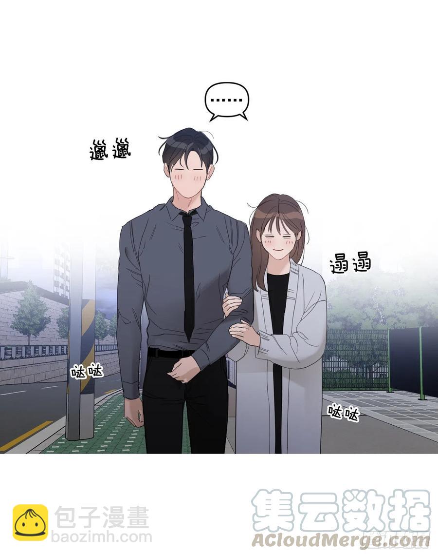 44.我不想回去(1/2)-第45话