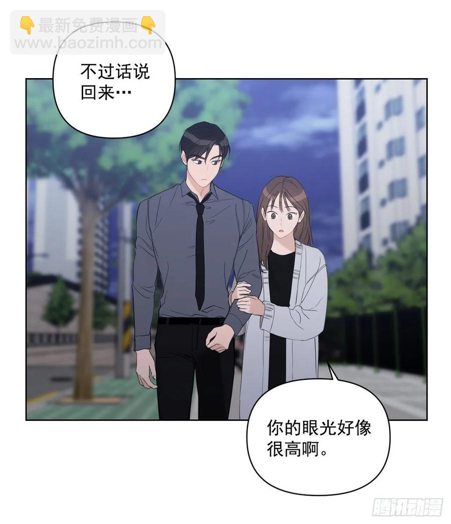 44.我不想回去(1/2)-第45话