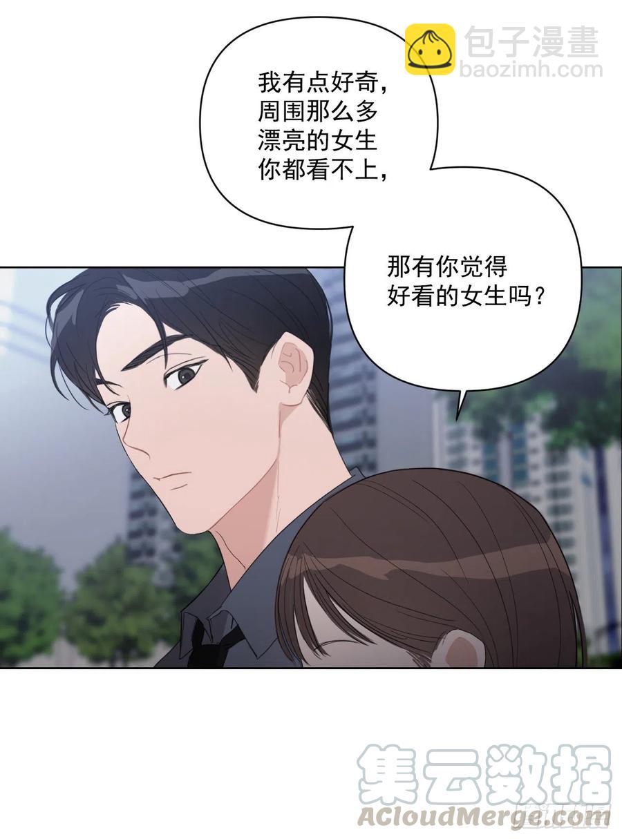 44.我不想回去(1/2)-第45话