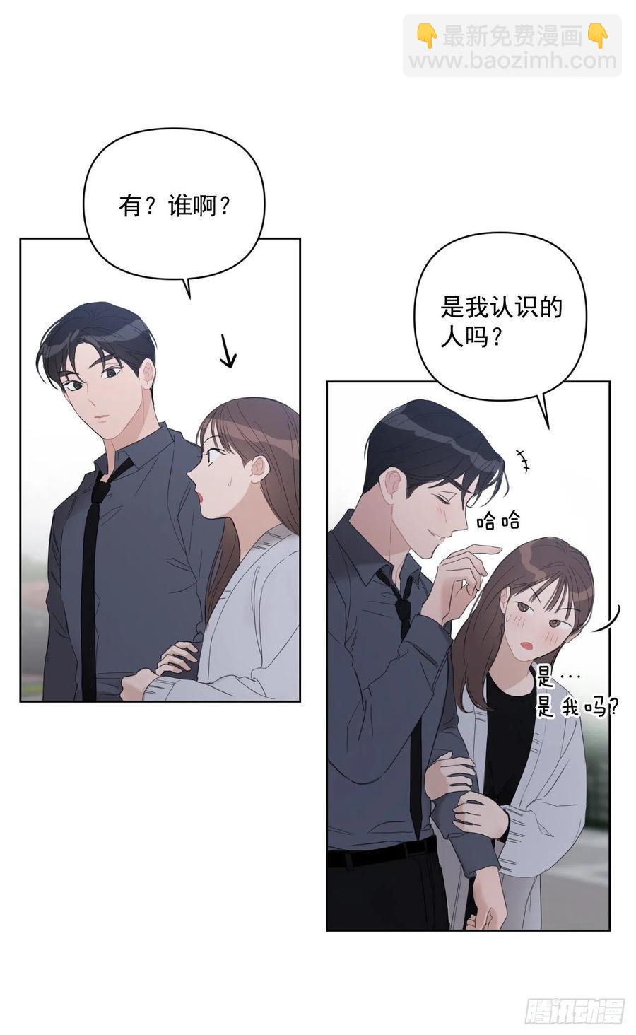44.我不想回去(1/2)-第45话