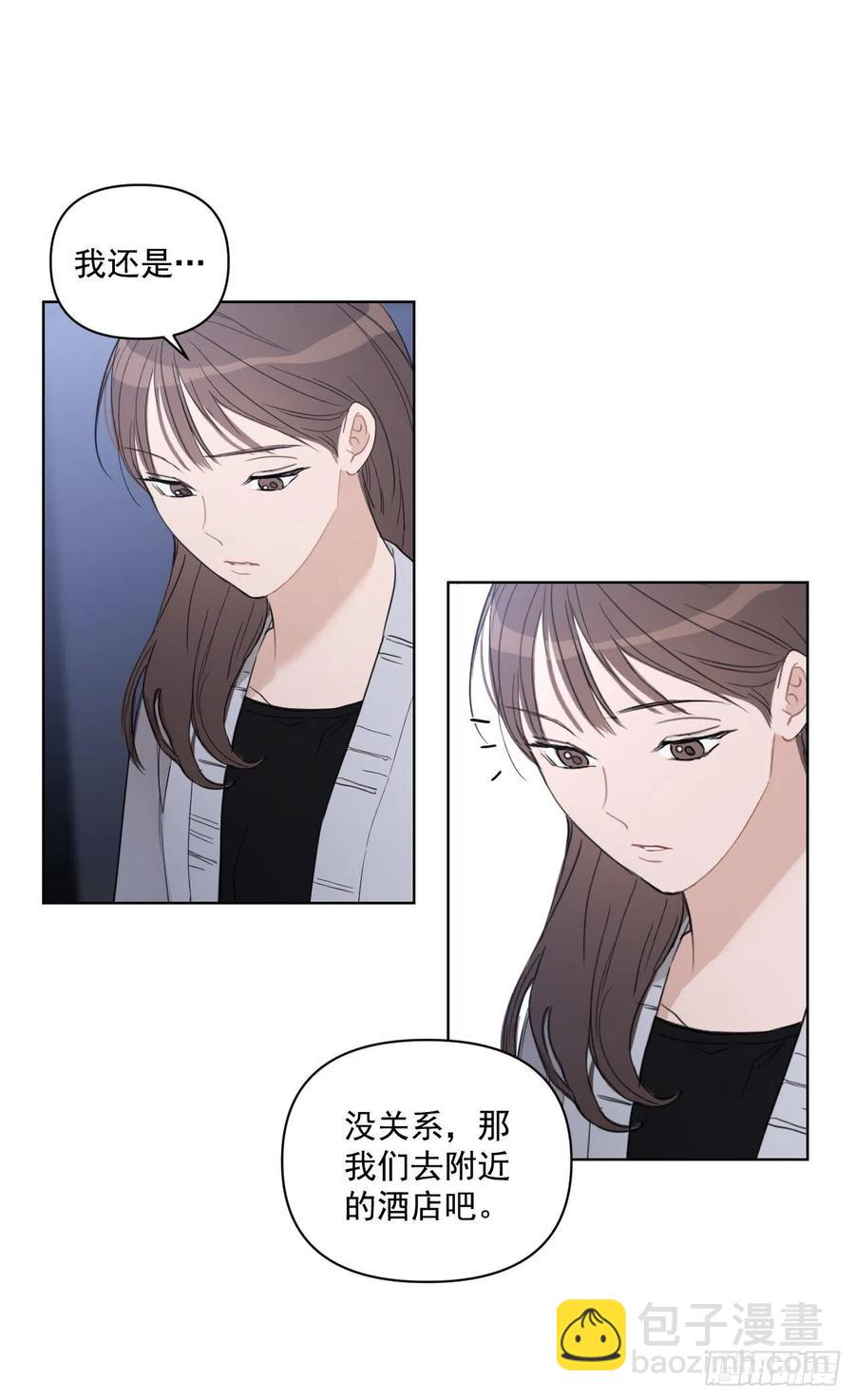 44.我不想回去(1/2)-第45话
