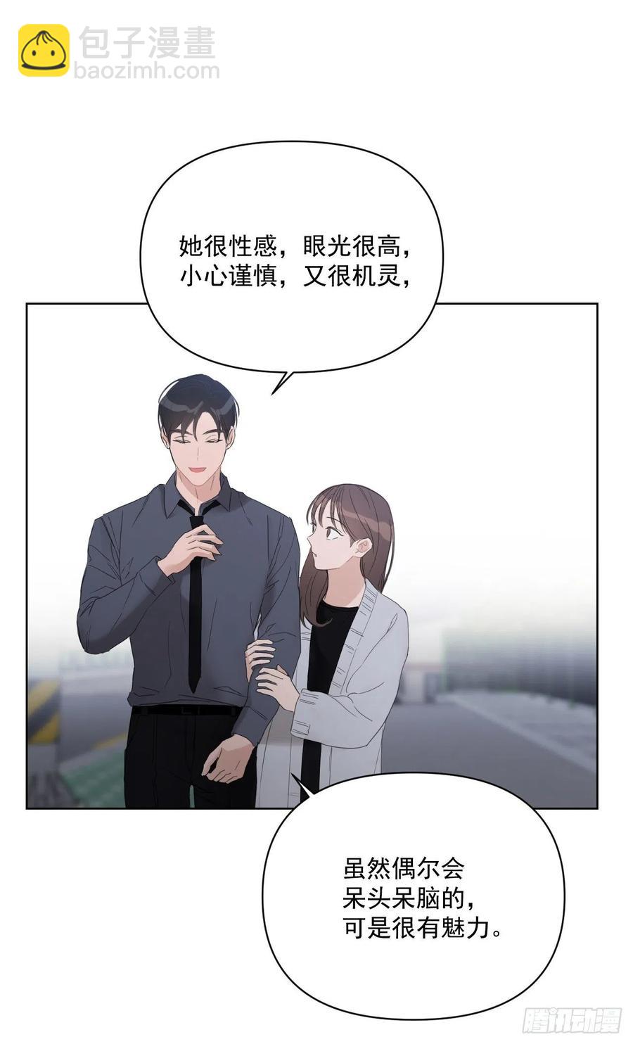 44.我不想回去(1/2)-第45话