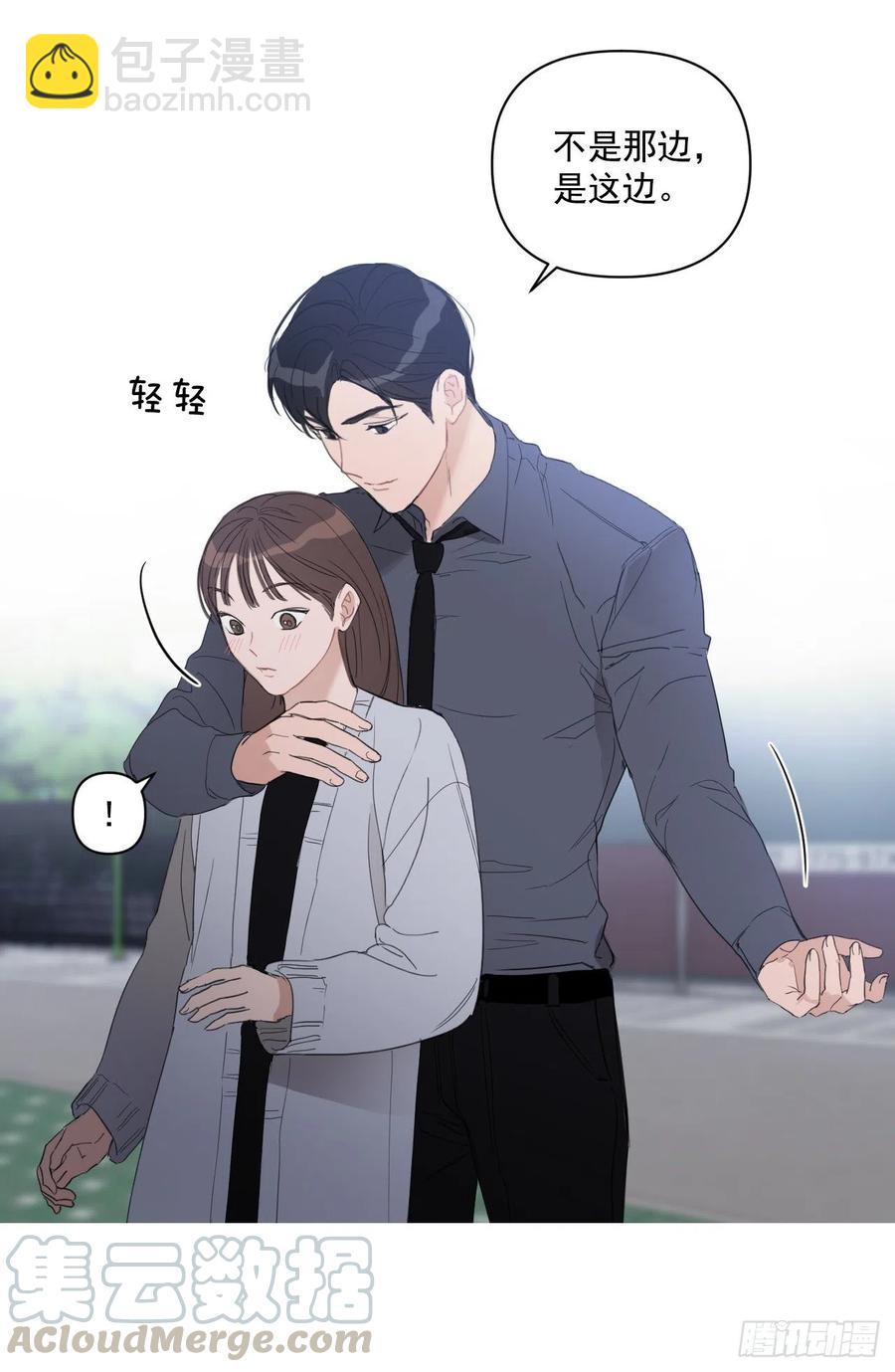 44.我不想回去(1/2)-第45话