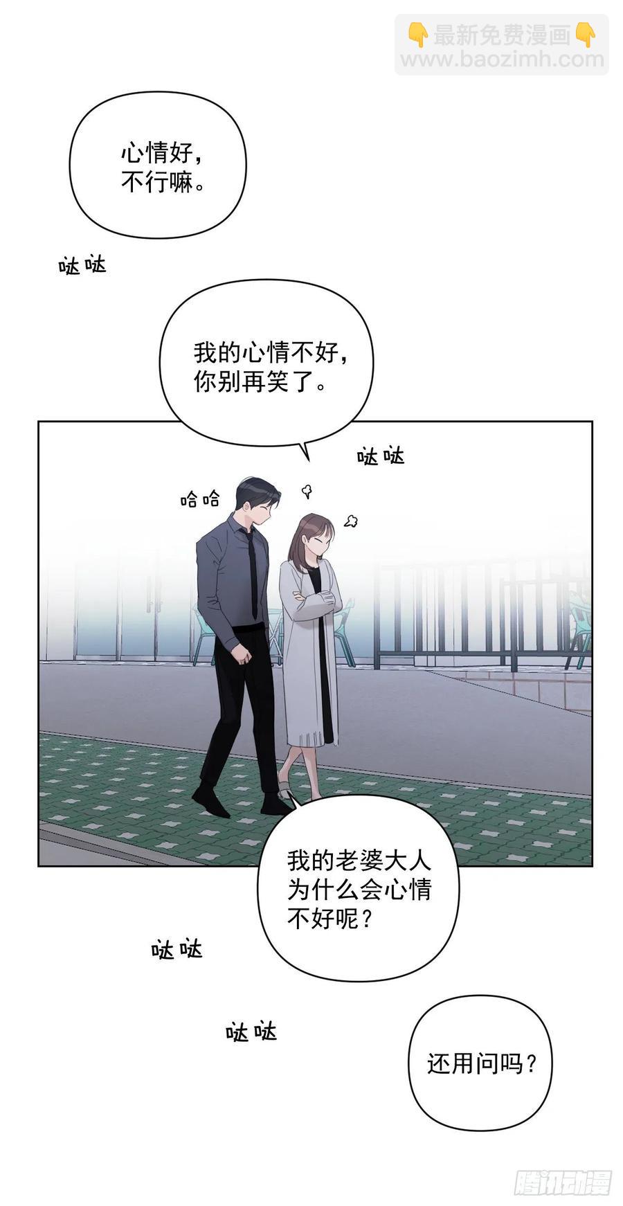 44.我不想回去(1/2)-第45话