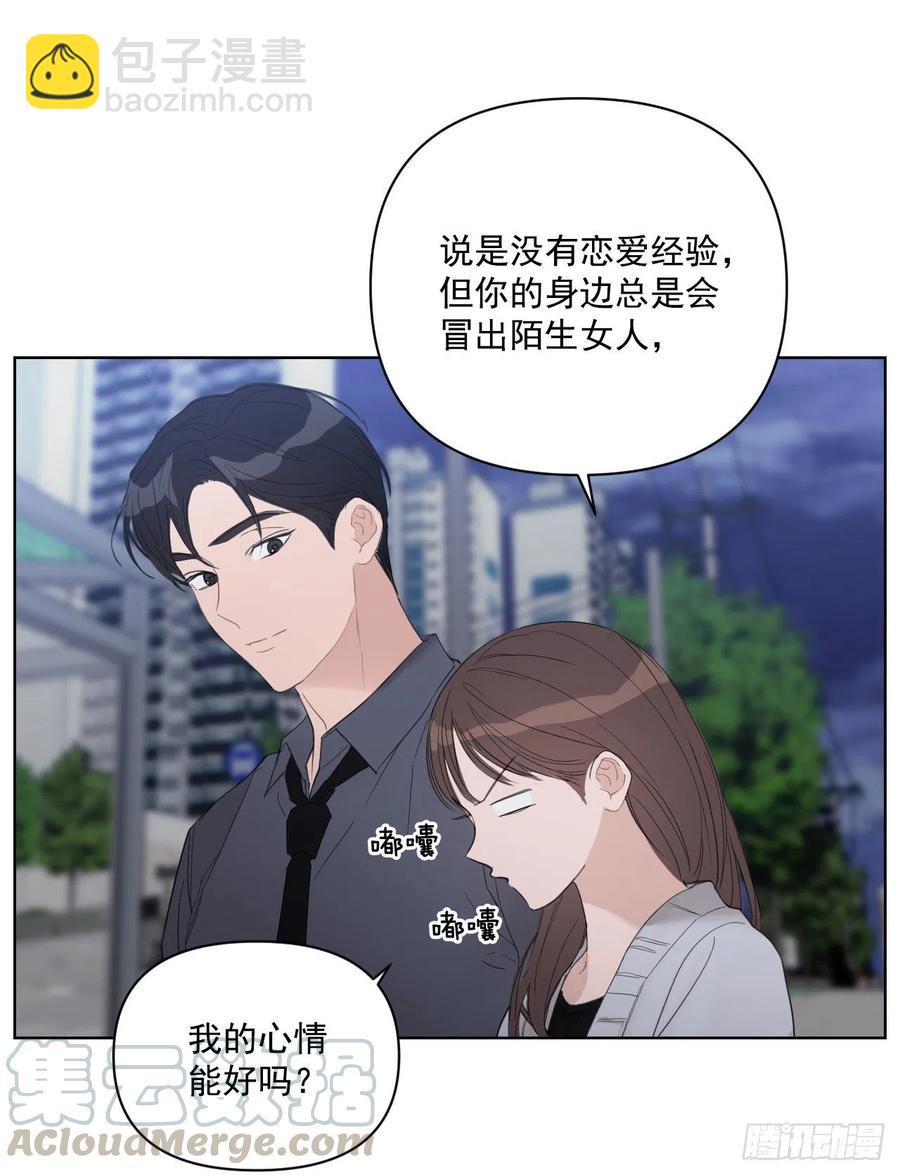 44.我不想回去(1/2)-第45话