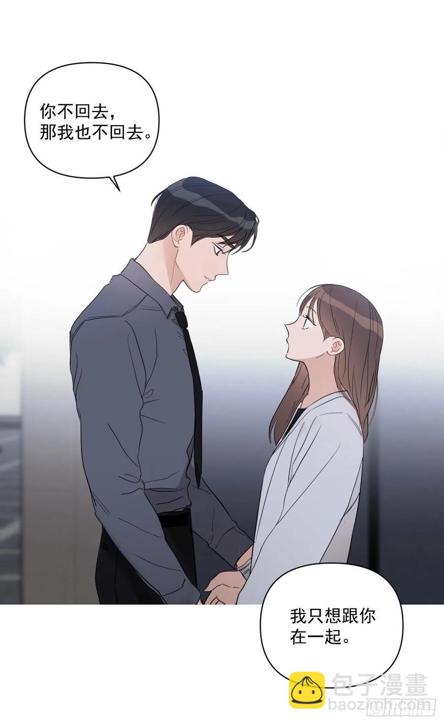 44.我不想回去(1/2)-第45话