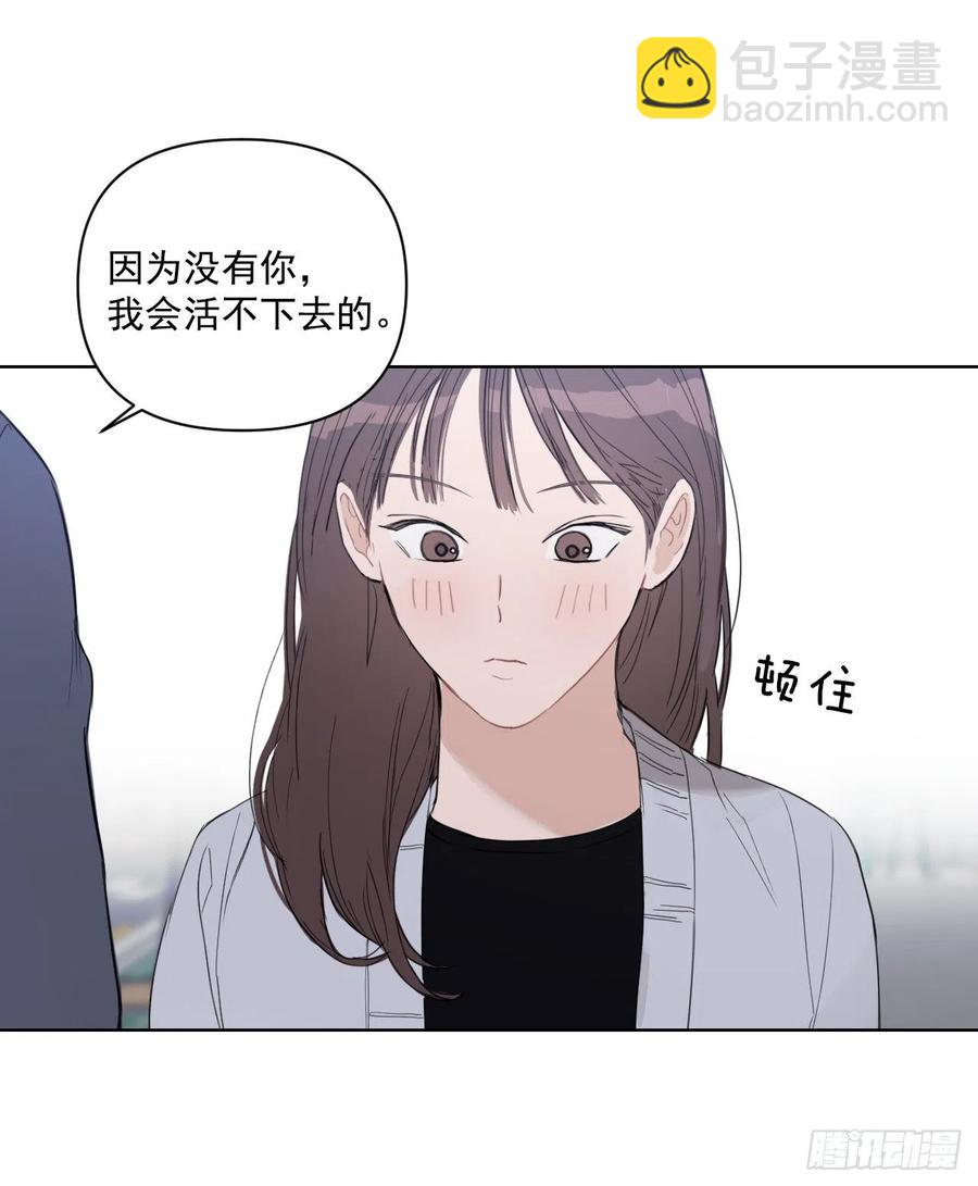 44.我不想回去(1/2)-第45话