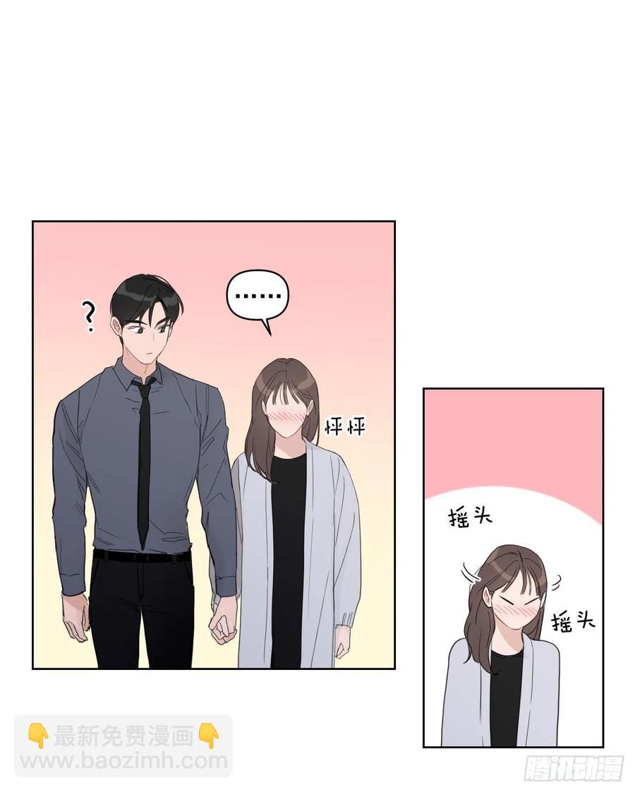 44.我不想回去(1/2)-第45话