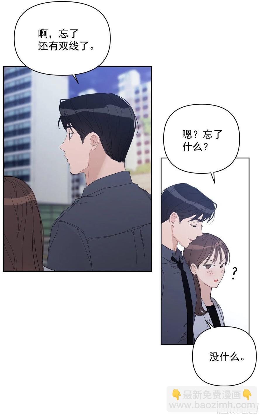 44.我不想回去(1/2)-第45话