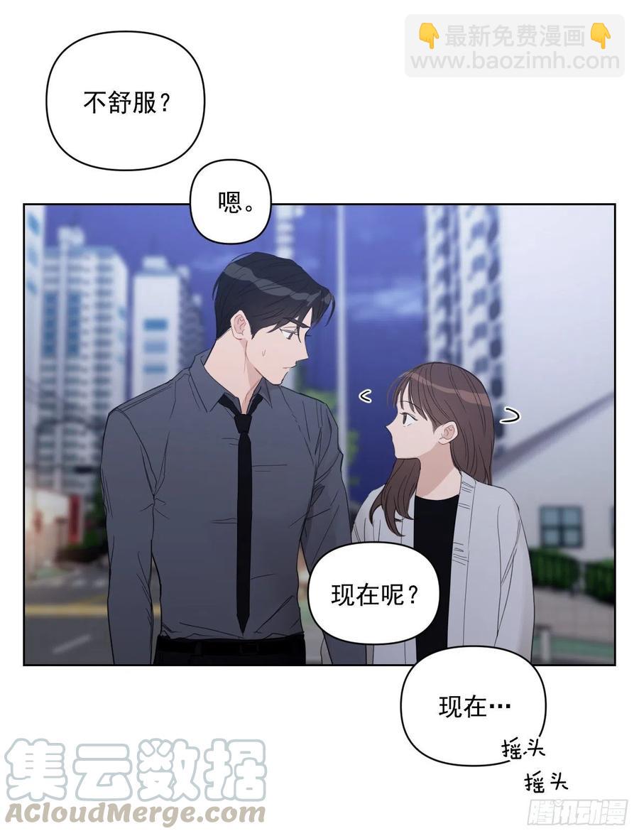 44.我不想回去(1/2)-第45话