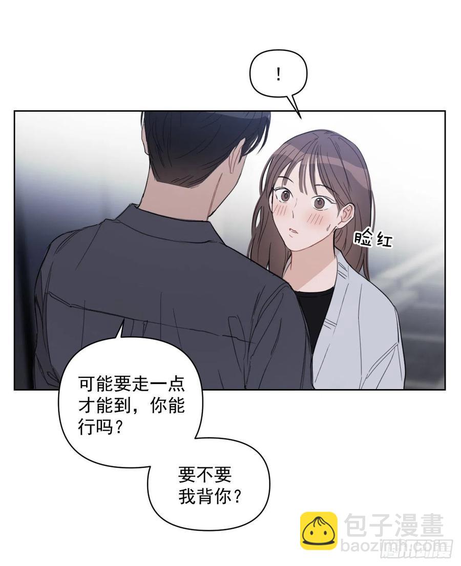 44.我不想回去(1/2)-第45话
