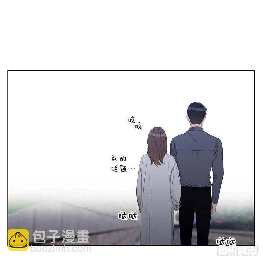 44.我不想回去(1/2)-第45话
