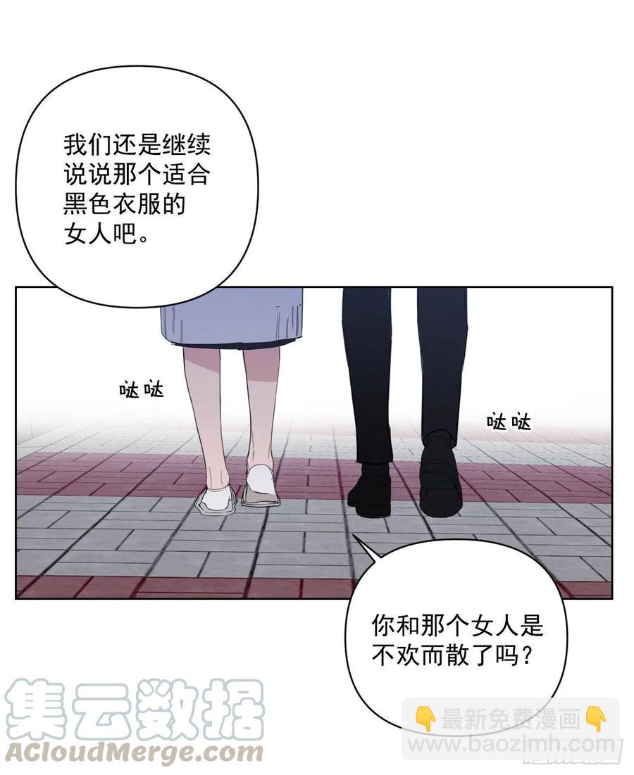 44.我不想回去(1/2)-第45话