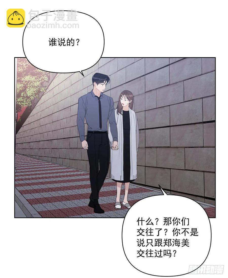 44.我不想回去(1/2)-第45话
