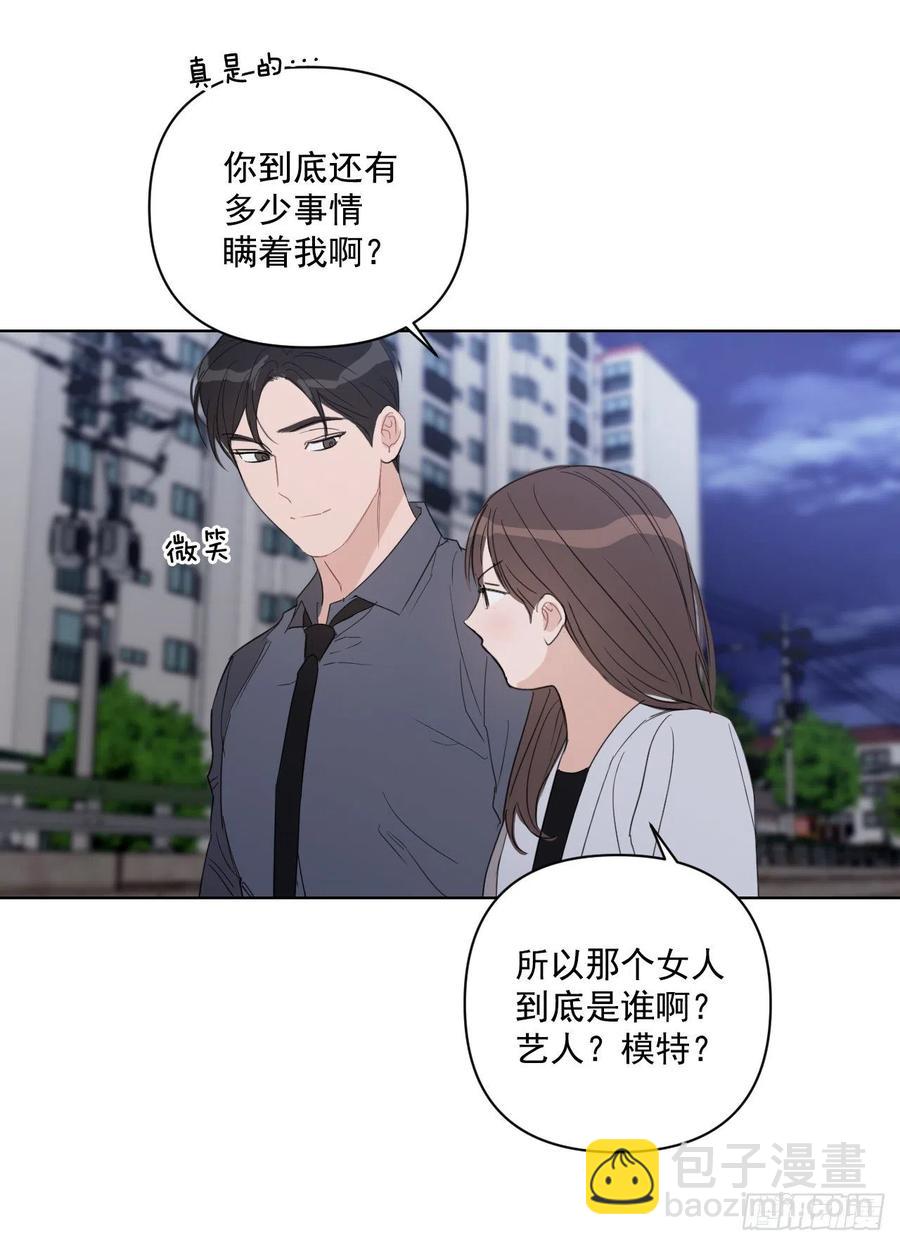44.我不想回去(1/2)-第45话