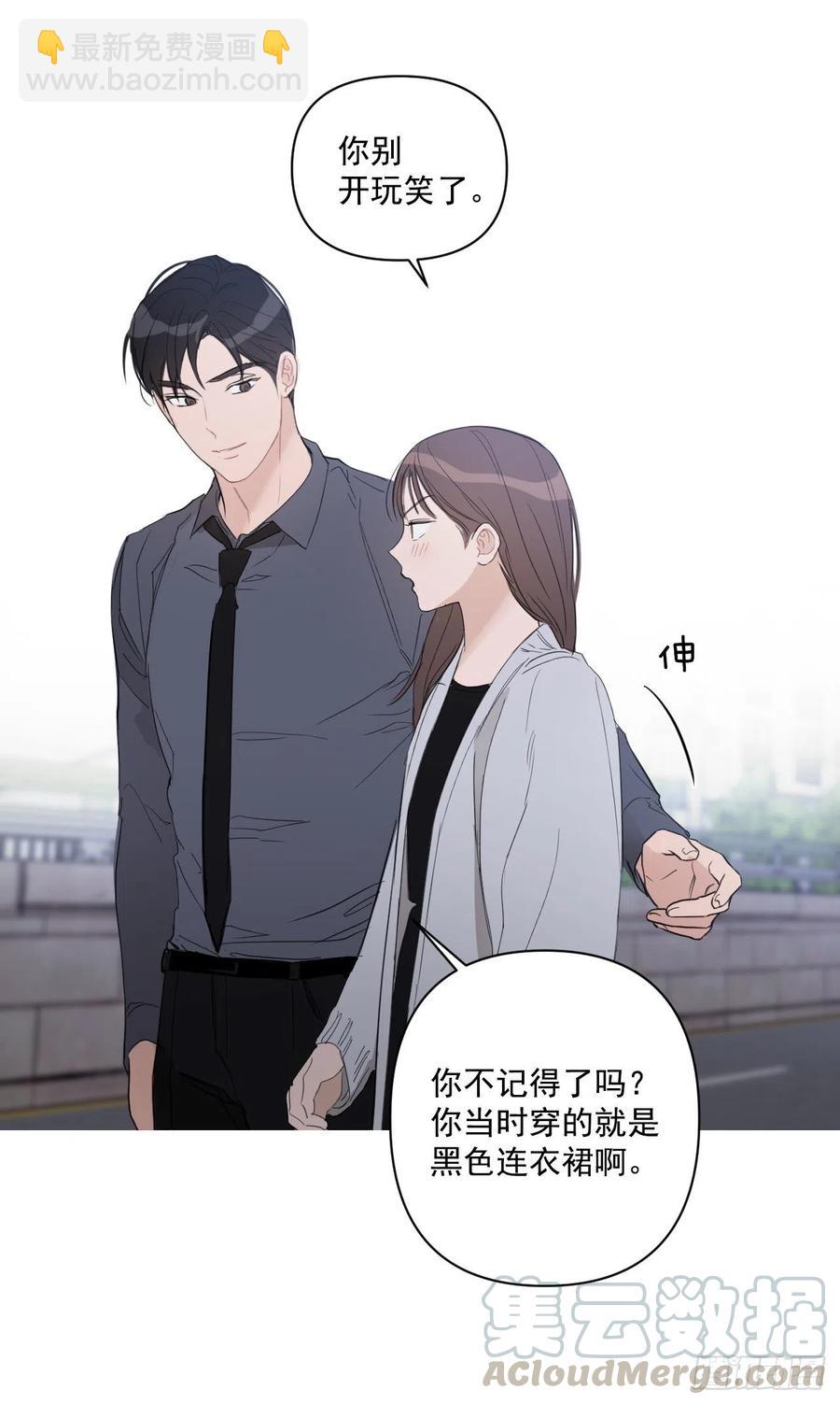 44.我不想回去(1/2)-第45话