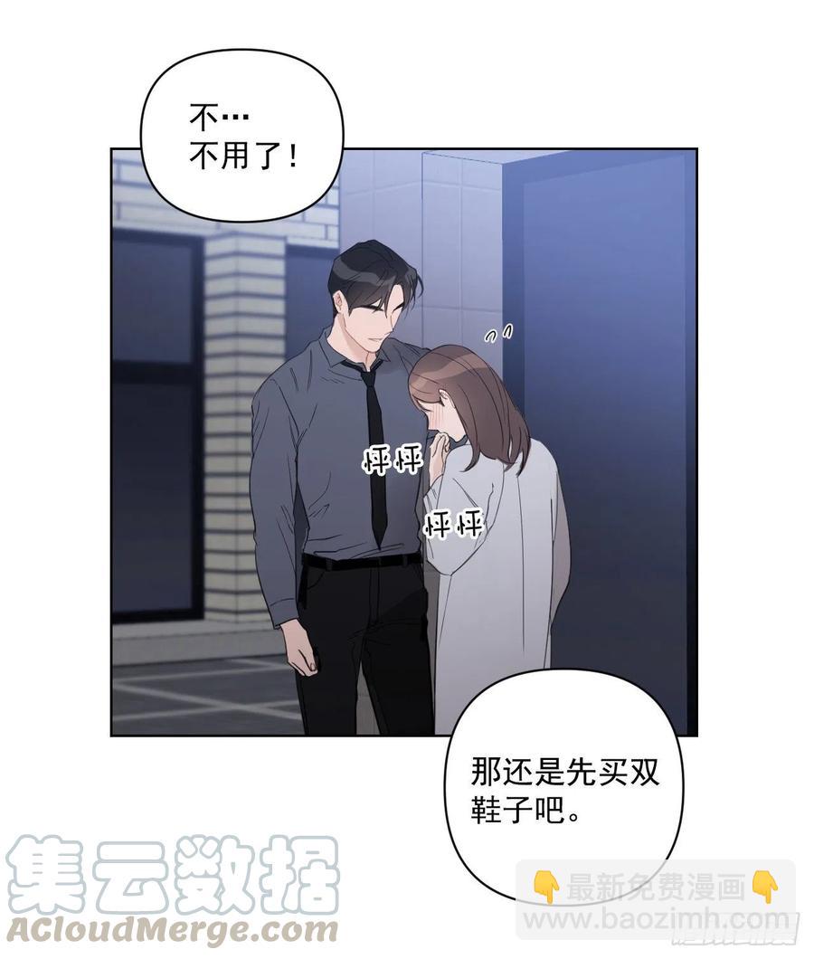 44.我不想回去(1/2)-第45话
