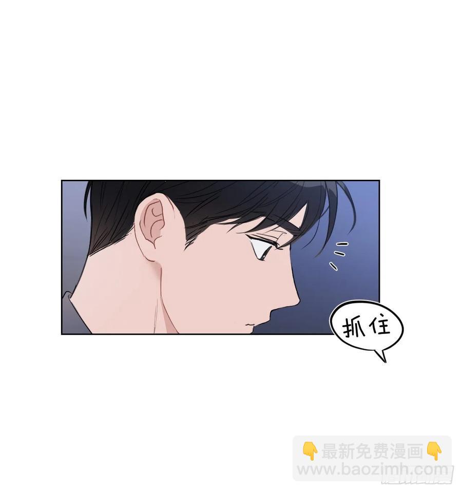 44.我不想回去(1/2)-第45话