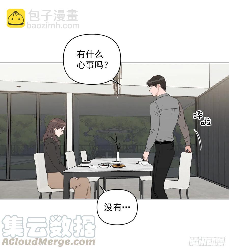 46.运动会当天(1/2)-第47话