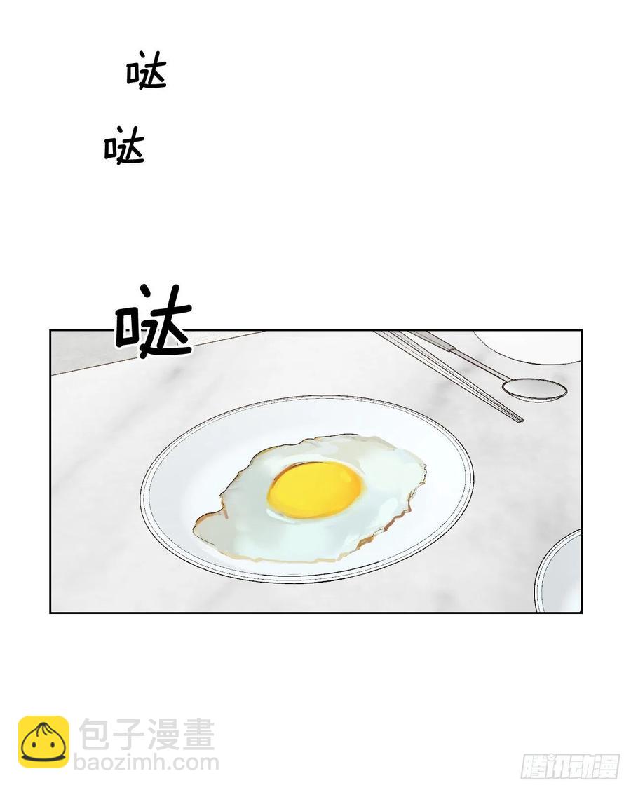 46.运动会当天(1/2)-第47话