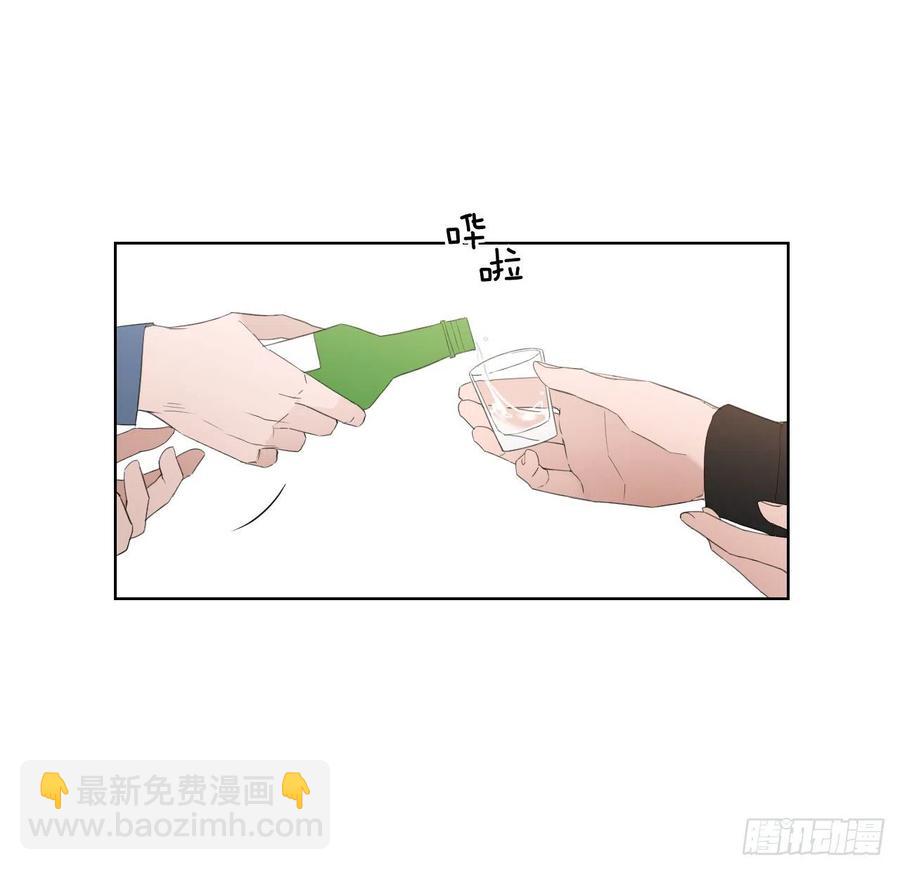 48.一起孕吐(1/2)-第49话