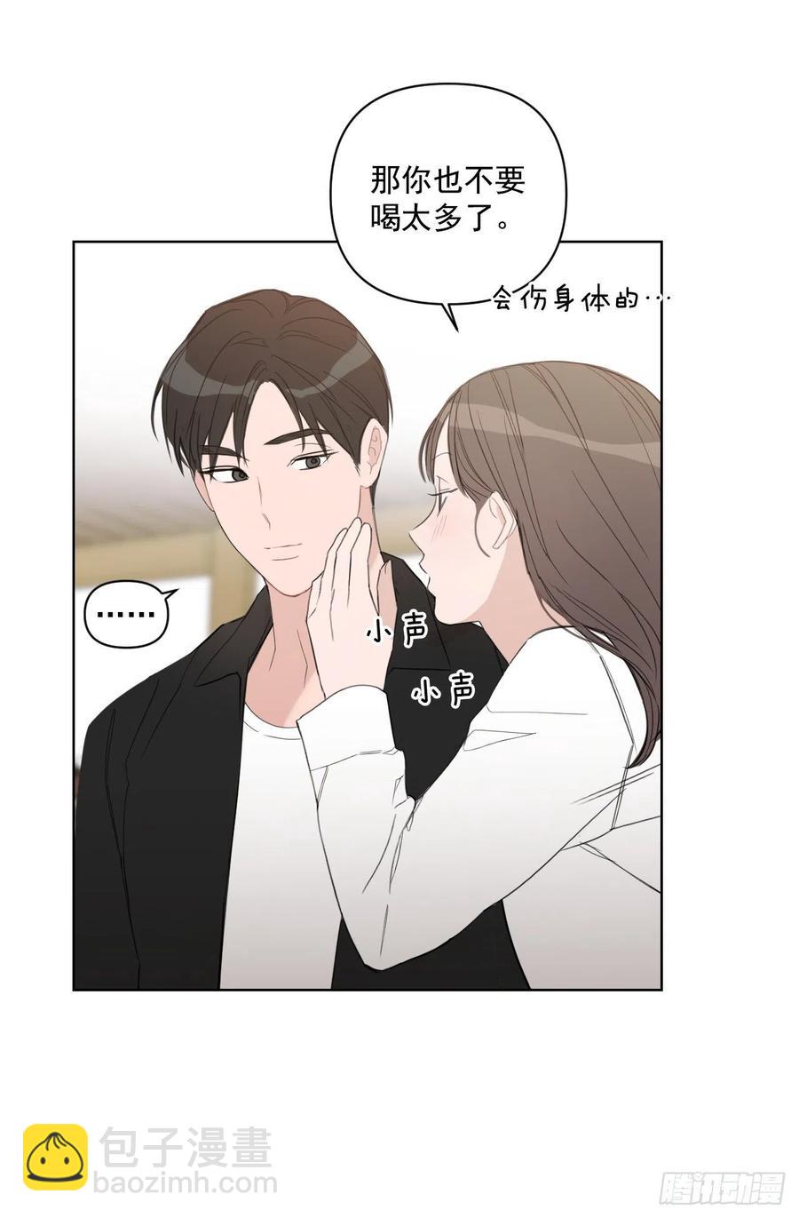 48.一起孕吐(1/2)-第49话