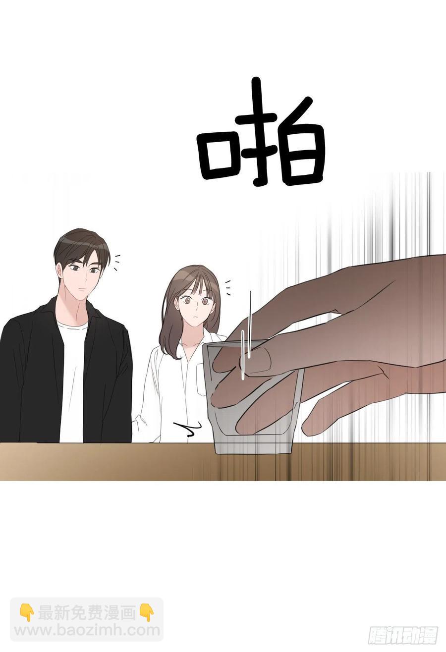 48.一起孕吐(1/2)-第49话