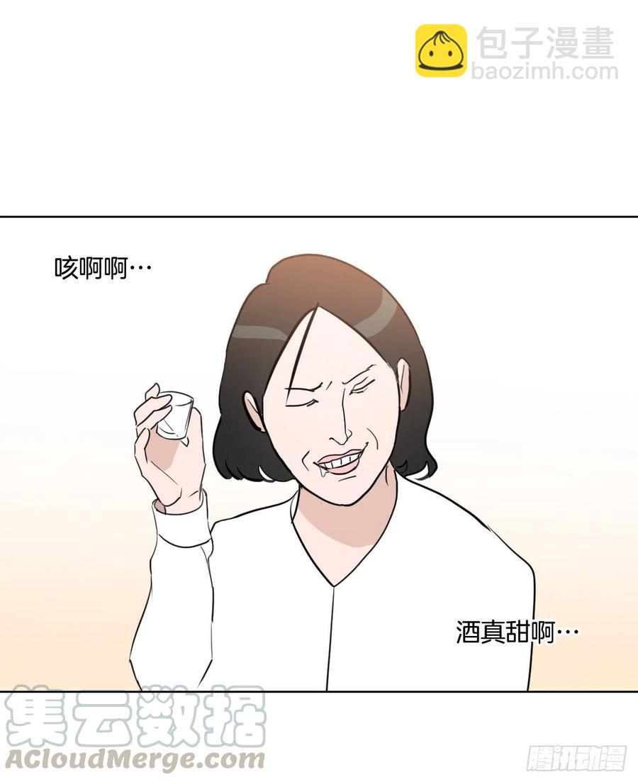 48.一起孕吐(1/2)-第49话