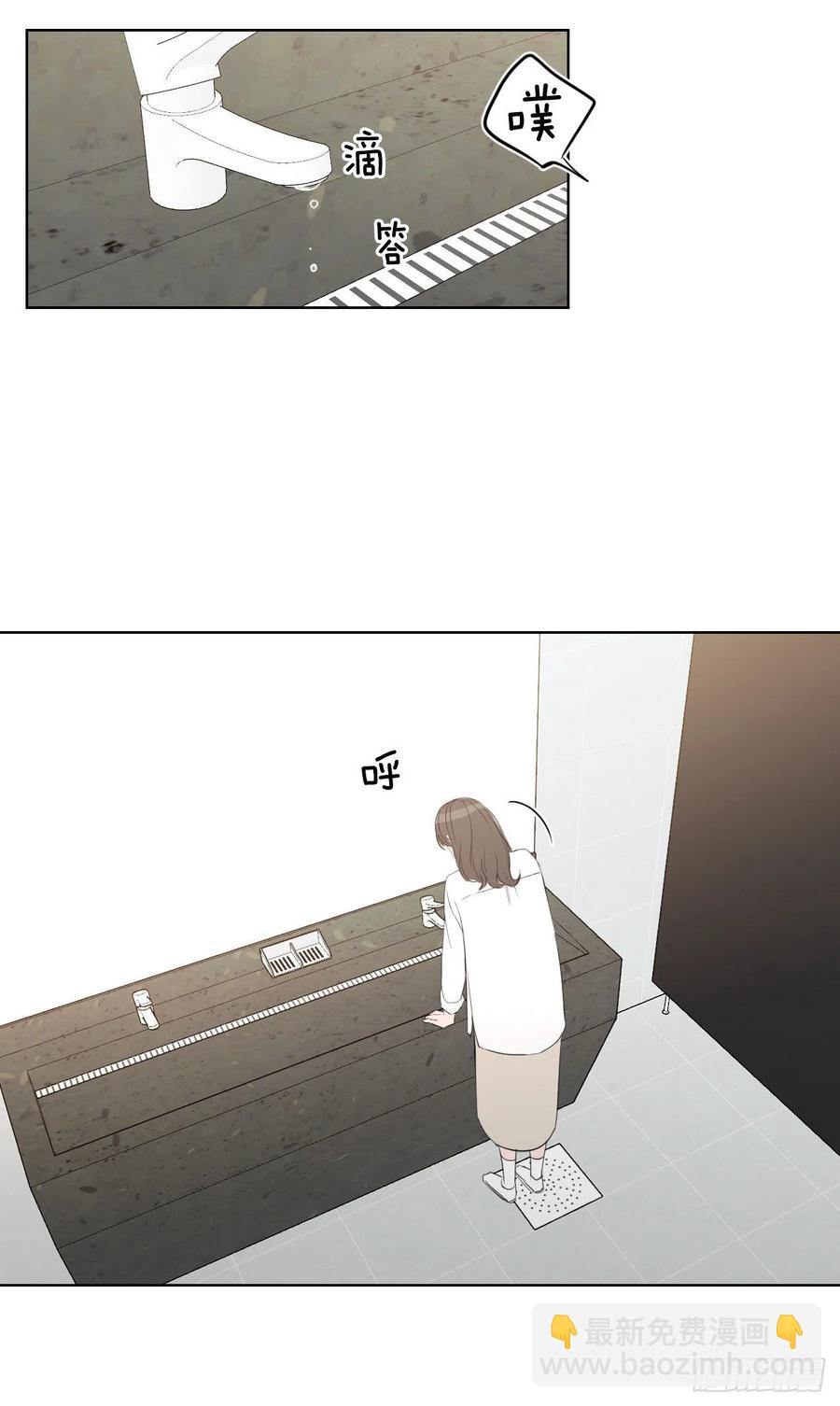 48.一起孕吐(1/2)-第49话