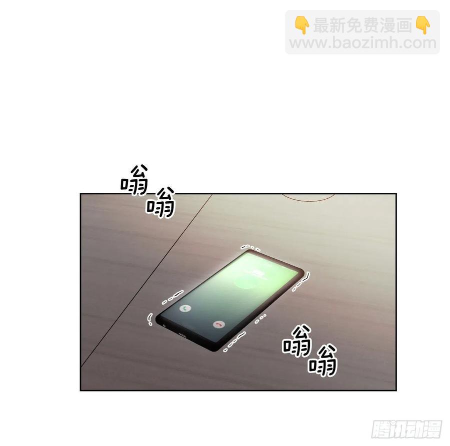 50.白教授(1/2)-第51话