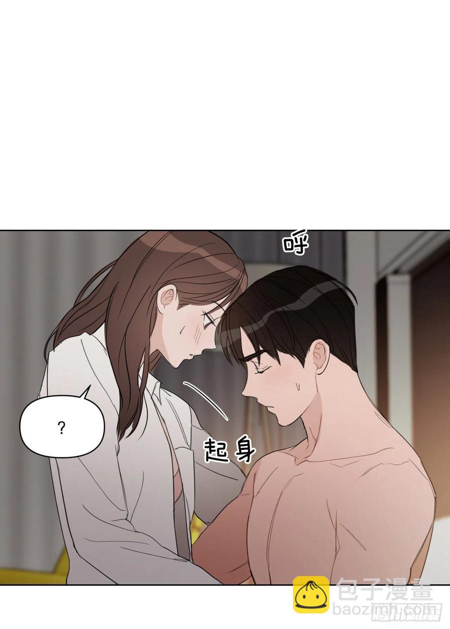 50.白教授(1/2)-第51话