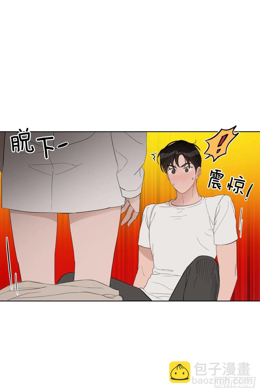 50.白教授(1/2)-第51话