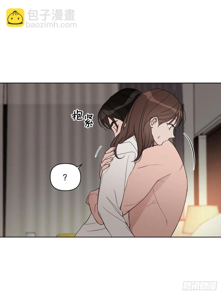 50.白教授(1/2)-第51话