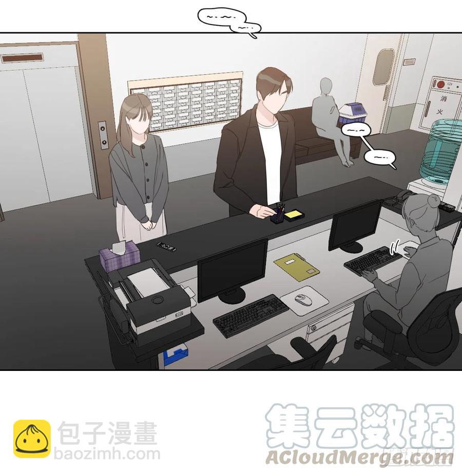 50.白教授(1/2)-第51话