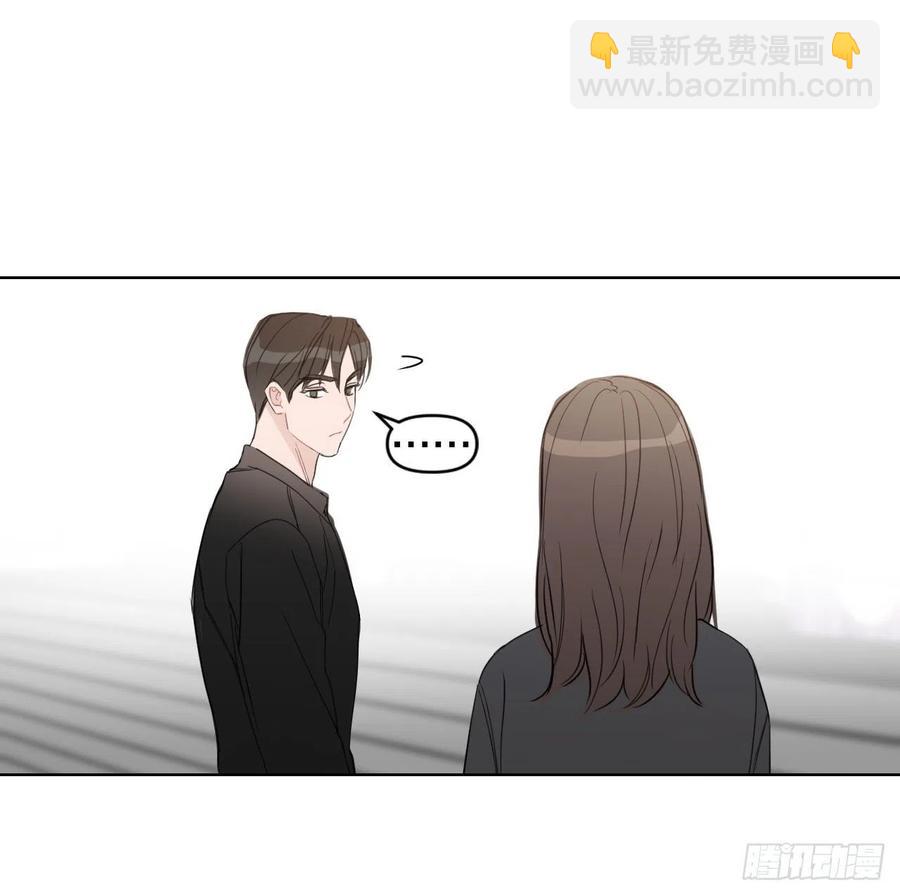 50.白教授(1/2)-第51话