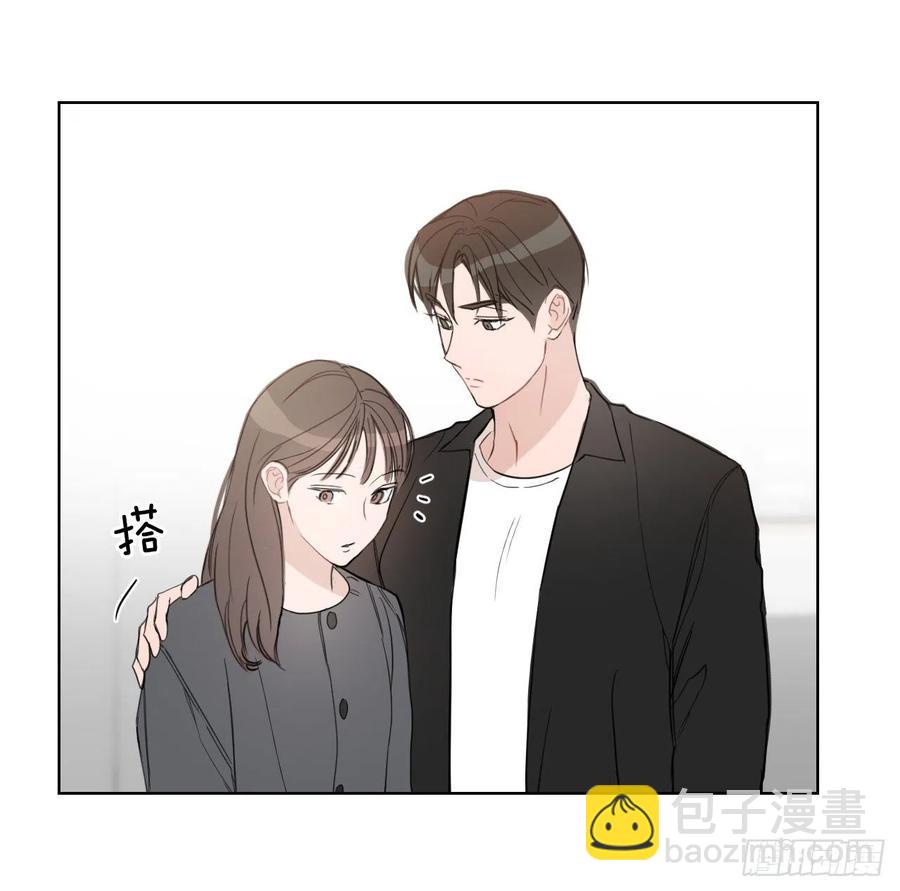 50.白教授(1/2)-第51话