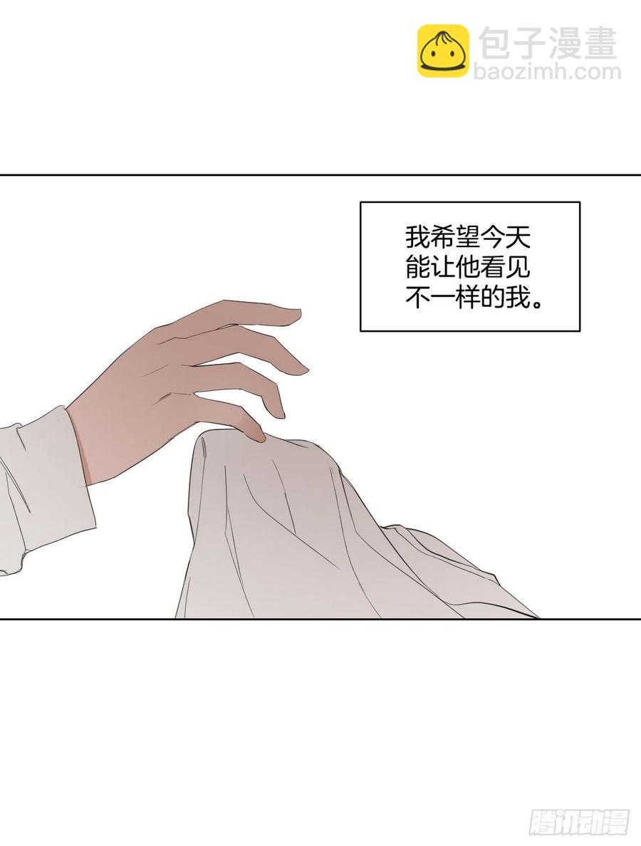 50.白教授(1/2)-第51话