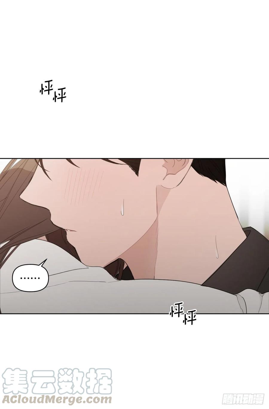 52.新婚(1/2)-第53话