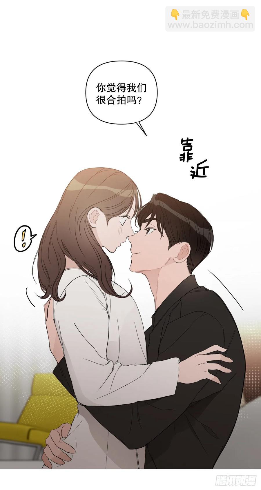 52.新婚(1/2)-第53话