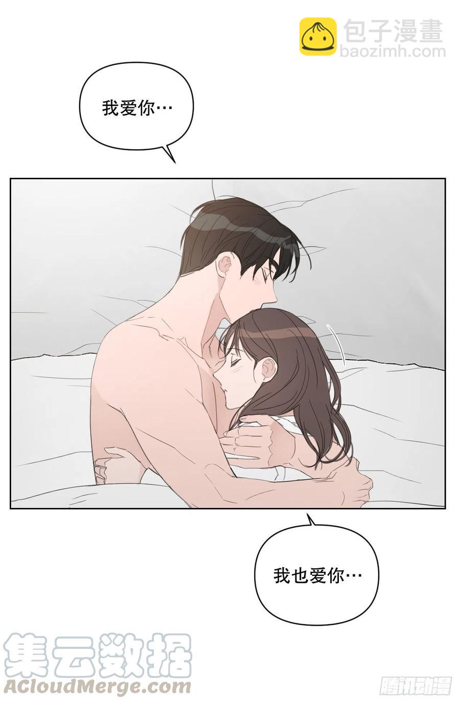 52.新婚(1/2)-第53话