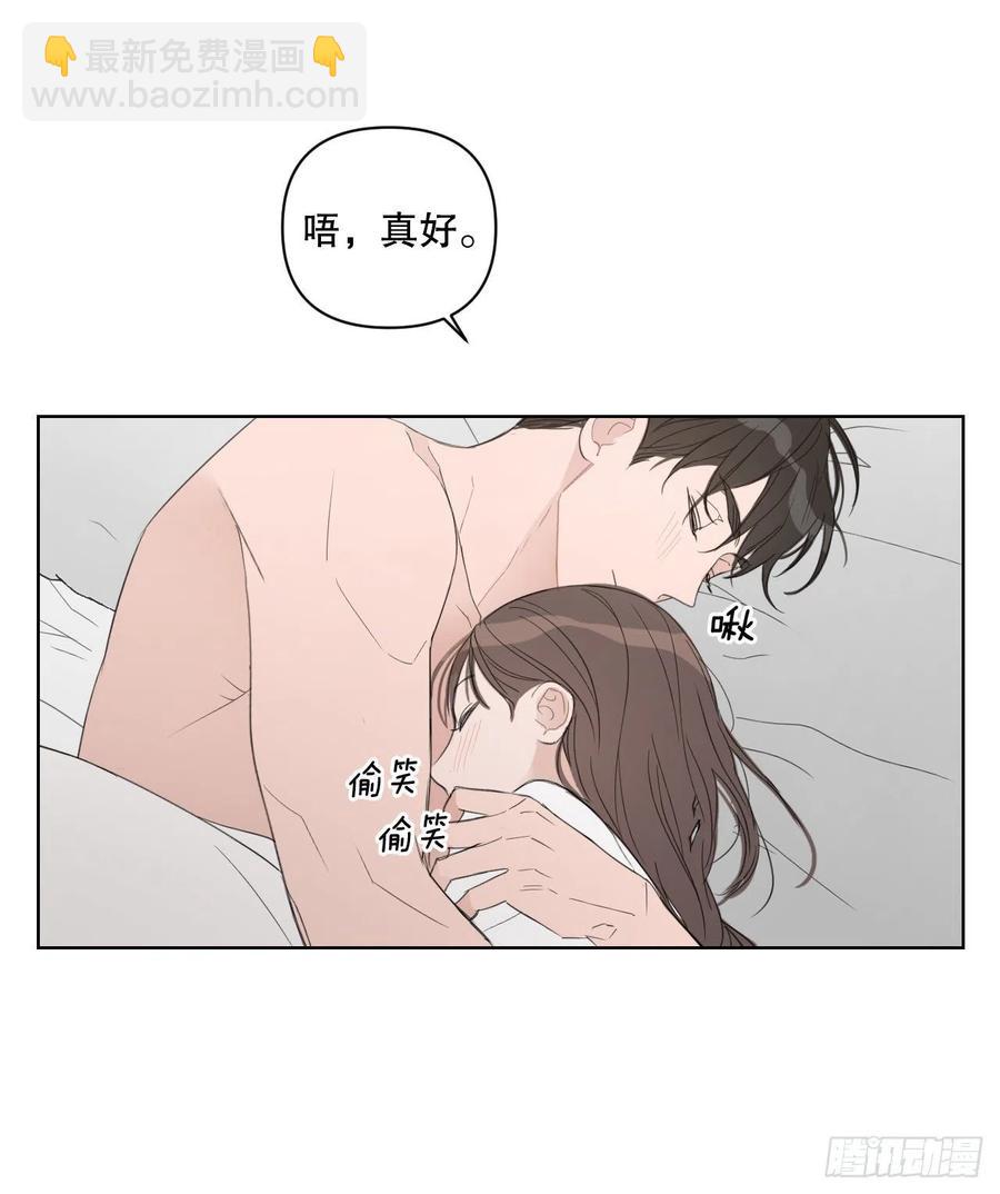 52.新婚(1/2)-第53话