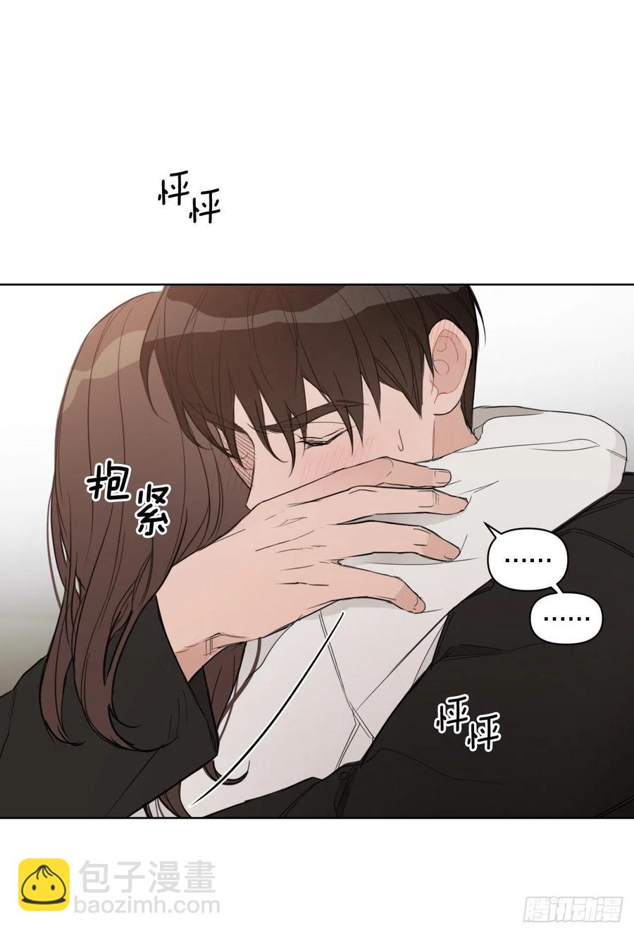 52.新婚(1/2)-第53话