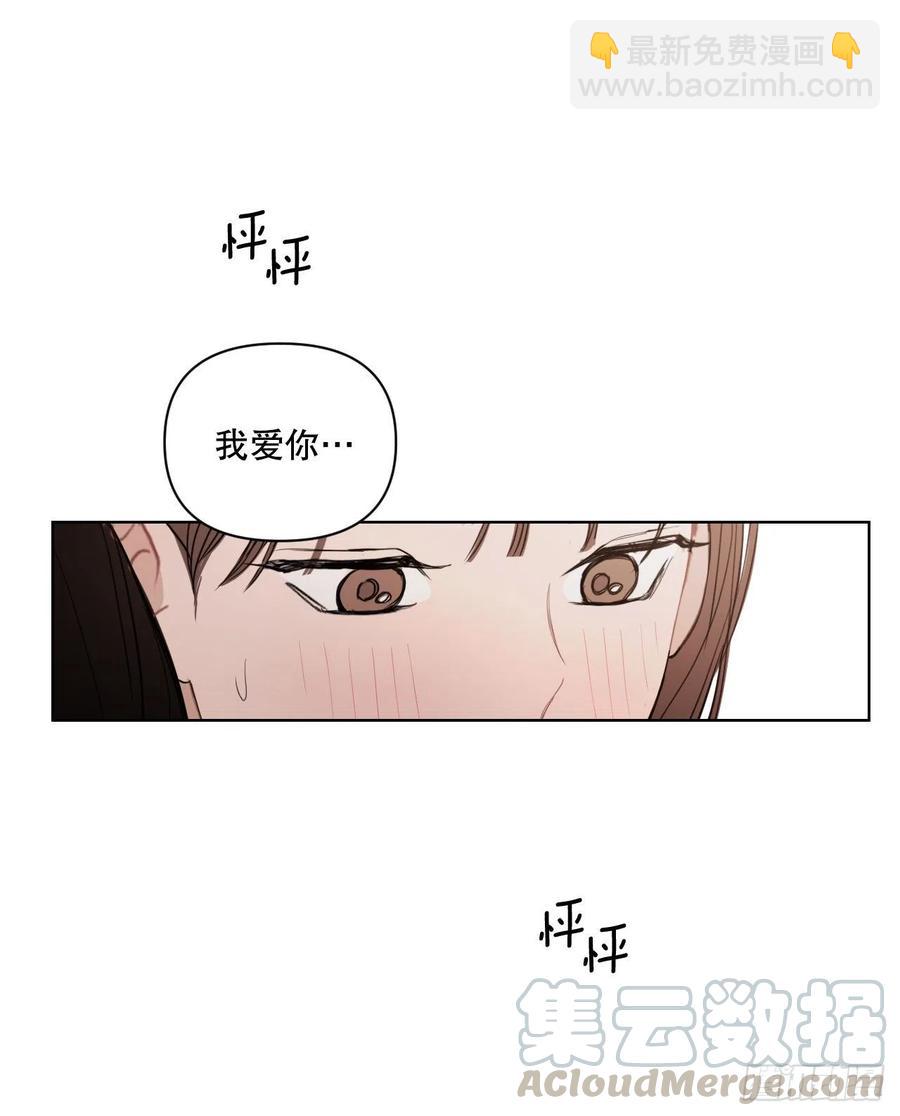 52.新婚(1/2)-第53话