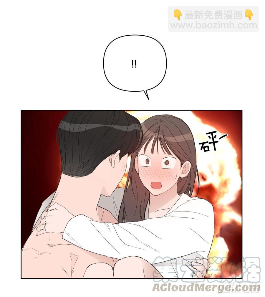 52.新婚(1/2)-第53话