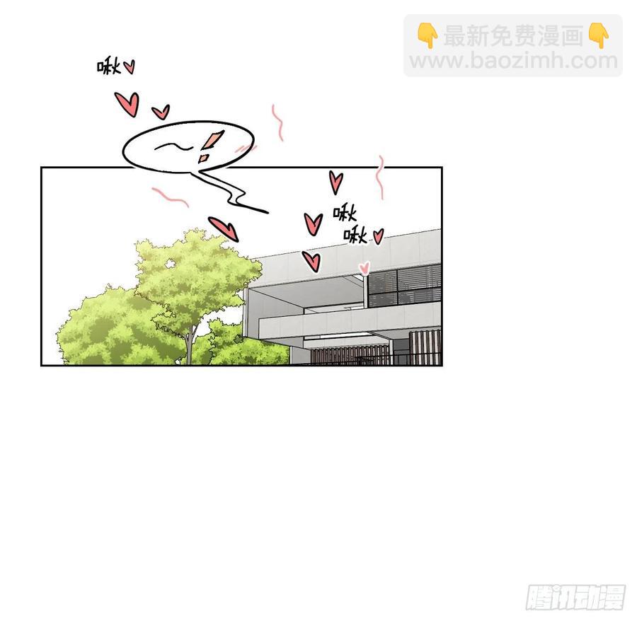 52.新婚(1/2)-第53话