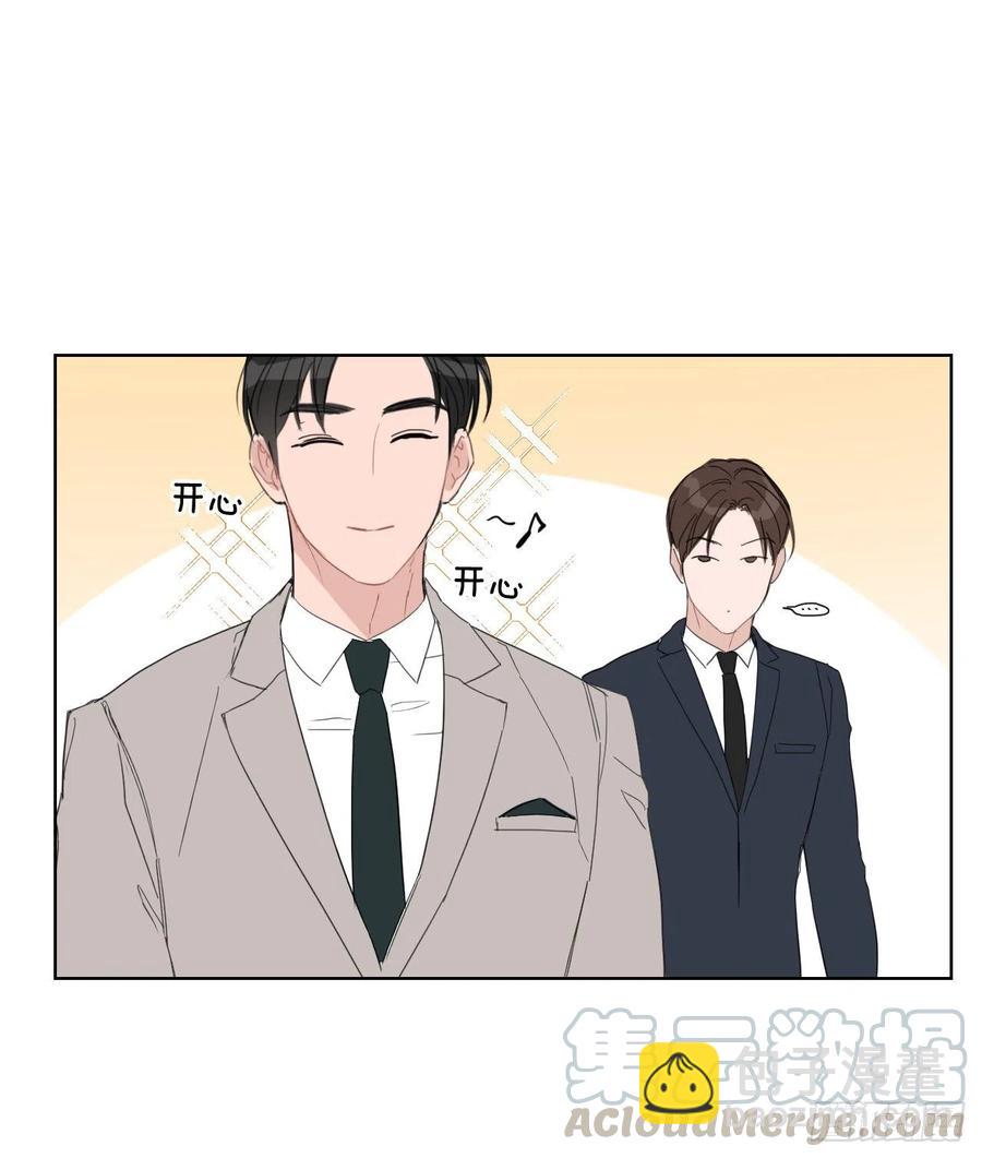 52.新婚(1/2)-第53话